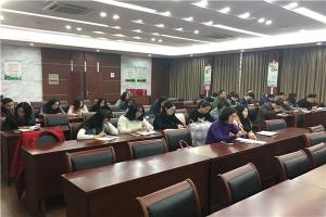 做有理想的有為青年，勇挑“十三五”重?fù)?dān)