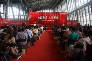 達昌府首開大捷，紅動湖城！