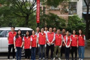 黨團聯(lián)合共建和諧社區(qū)—— 房總集團精細化管理持續(xù)加力！