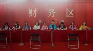 團結一心，委以重任—— 房總集團團委護航達昌府開盤熱銷！