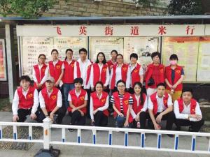 剛剛過(guò)去的五四青年節(jié)，他們以這樣的方式展青春風(fēng)采……