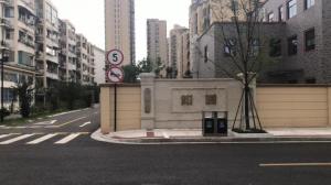 心歸家至，房總·和園用108把鑰匙訴說歸家故事!