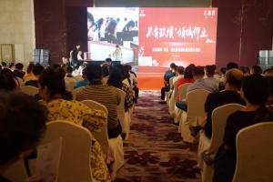 不負(fù)玖候！房總 · 達(dá)昌府四度綻放，續(xù)寫輝煌！