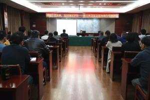 建筑引領(lǐng)未來，規(guī)劃鑄就夢想——房總集團(tuán)實訓(xùn)基地舉辦專題講座