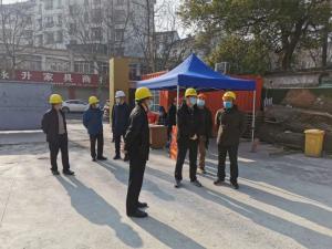 把復(fù)工安全生產(chǎn)責(zé)任扛在肩——城市集團黨委委員、副總經(jīng)理潘一品帶隊