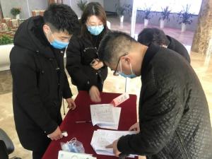 筑牢“安全網(wǎng)”，嚴把“復(fù)工關(guān)”——房總集團開展節(jié)后項目工地安全檢