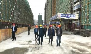 抓防疫、保安全、促發(fā)展——房總集團召開項目安全生產工作會議